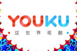 (9分钟科普)保山市工厂咨询电话号码_哔哩哔哩